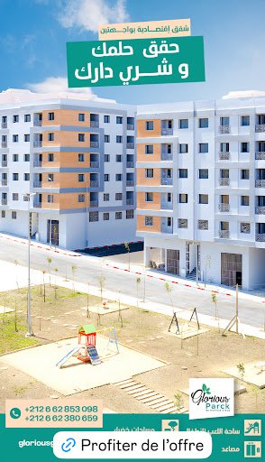 appartements haut standing - Glorious Groupe media thumbnail 2